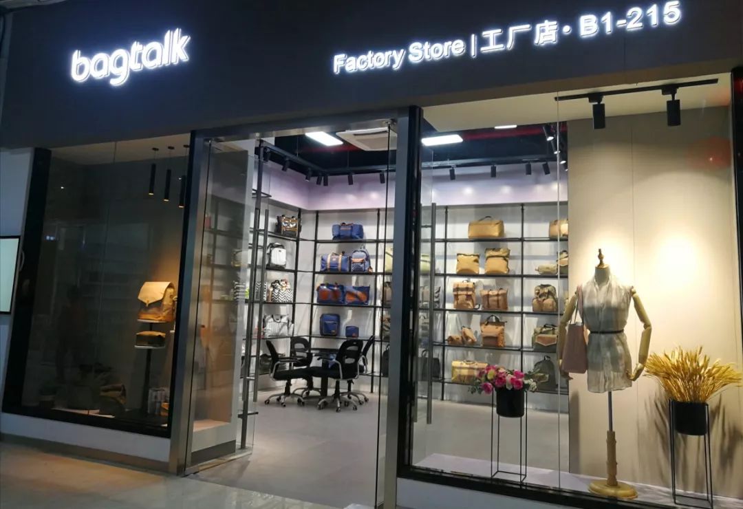 义乌小商品市场开门迎客,义乌小商品国际第一市场