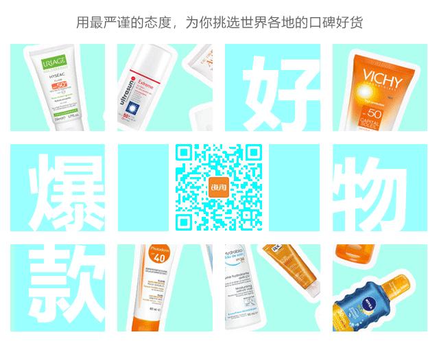 国货眼霜马应龙八宝,马应龙去黑眼霜官方旗舰店