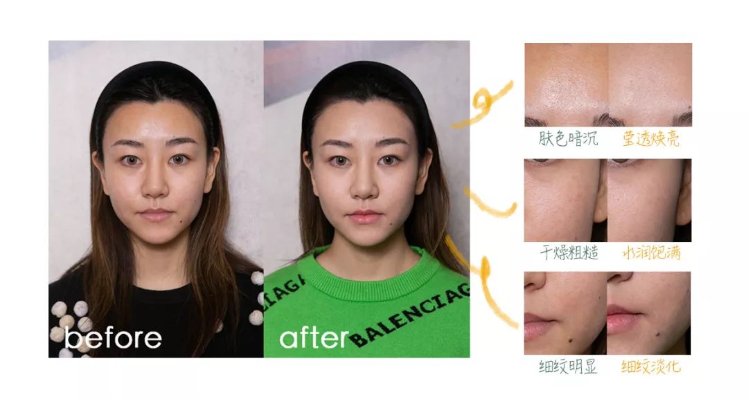 买正品的面膜,买最好的面膜