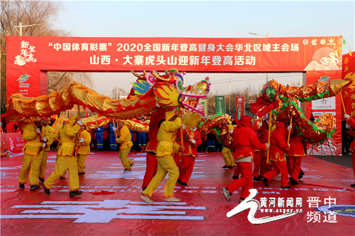 昔阳大寨虎头山景区,昔阳县大寨村虎头山