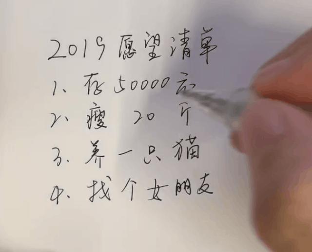 零下20度不冻脚,零下-20°不穿秋裤