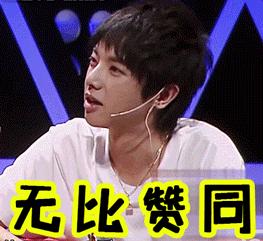 出来混迟早要还在线免费阅读,2019淘宝年度账单在哪里看