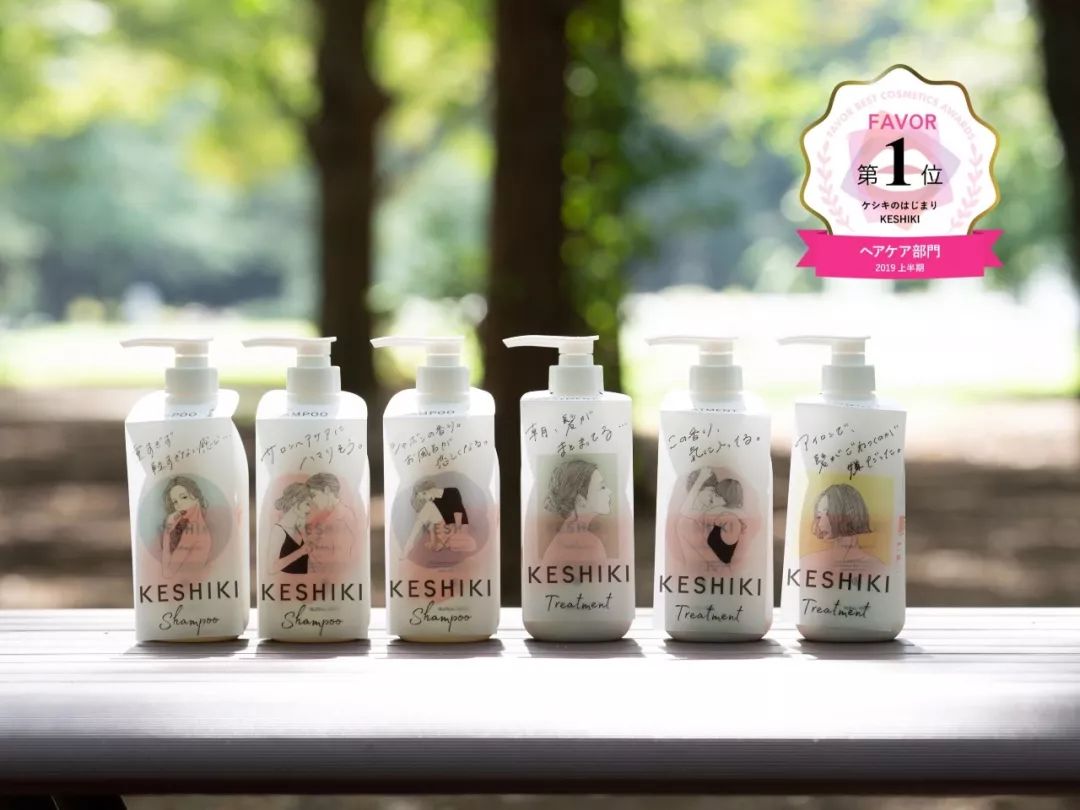 爆款日本洗发水,洗发水推荐日本博主