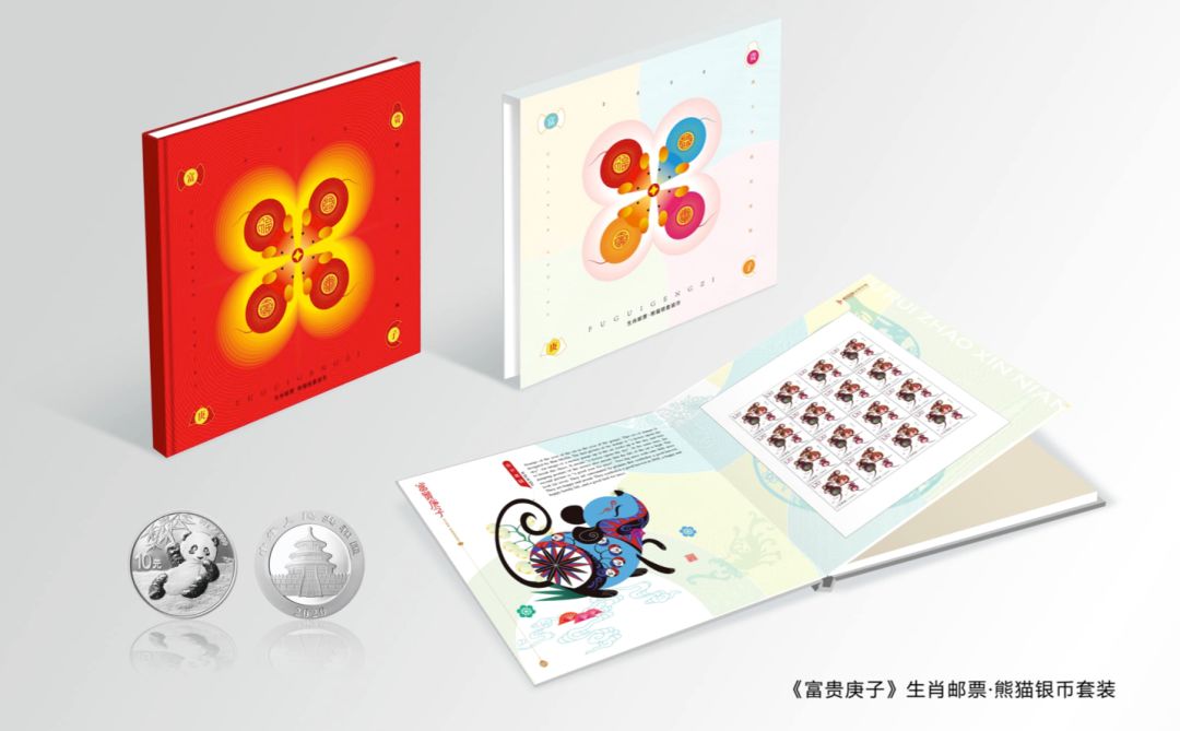 一大波邮品发行,鼠年生肖邮票发售邮迷们排队抢购