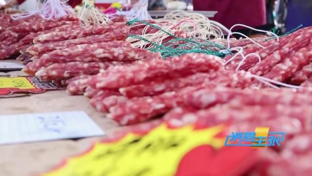 想要腌肉不发黄有什么办法,想要腊肉干得快应该怎么办