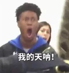 2000多人被骗涉案3000多万元,近3000人受骗涉案金额达450余万元