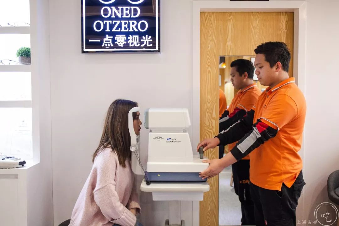 眼镜惠民96元全国配,眼镜秒杀福利1元包邮