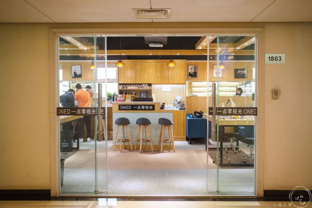 眼镜惠民96元全国配,眼镜秒杀福利1元包邮