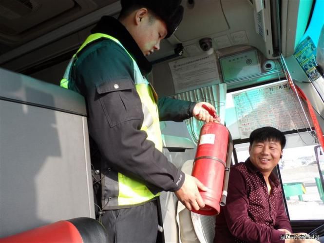 老百姓对公安行政执法满意度,群众看公安关键看执法