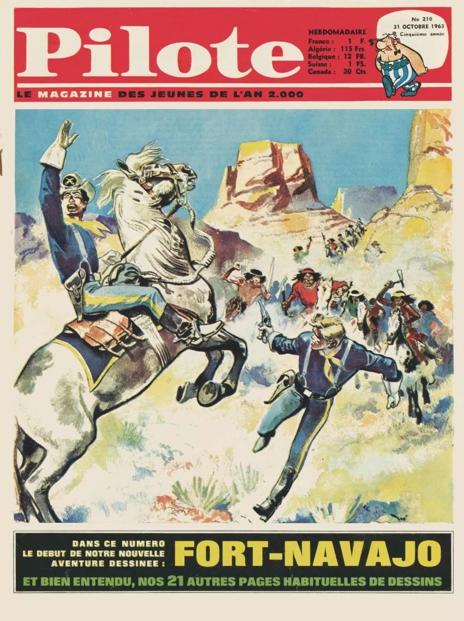 漫画家恩基·比拉：逡巡过去未来间