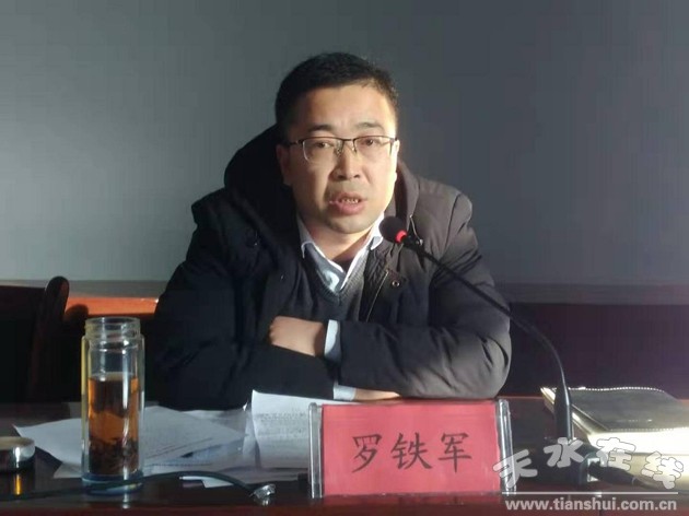 文旅局文化市场综合执法大队,文旅局文化市场执法工作怎么样