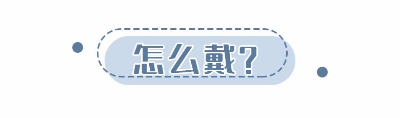 今冬尝试3款时髦帽子,今年最流行的时髦帽子