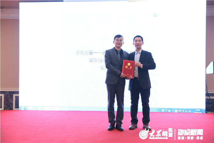 东营市足球协会,东营区足球运动