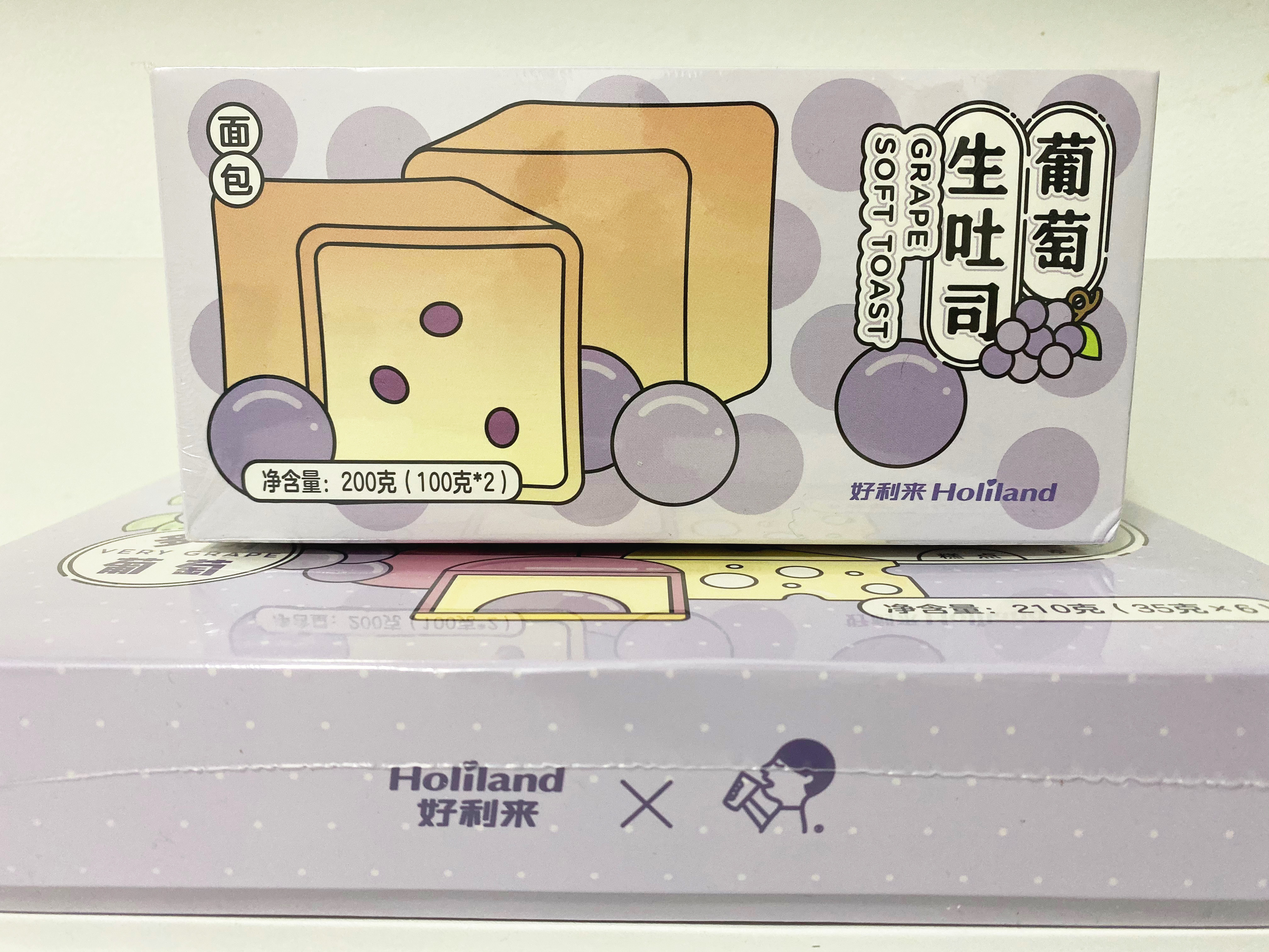 喜茶奥利奥好利来联名蛋糕,好利来联手喜茶推出多款网红甜品