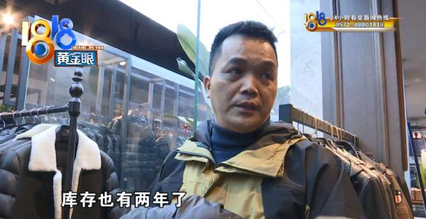 绵羊皮衣2699元是真的吗,绵羊皮皮衣100多真的吗