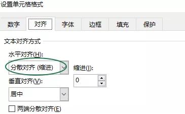 vlookup查找数组数字错误,vlookup查找后结果错误原因