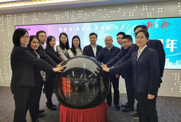 重点智库负责人为何愿意去95598热线当话务员?——广州供电客户服务体验调研