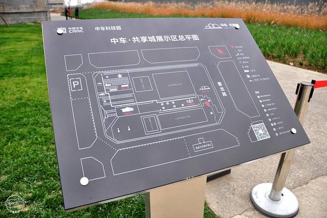 站住！这个冬天吃货又来成都报道