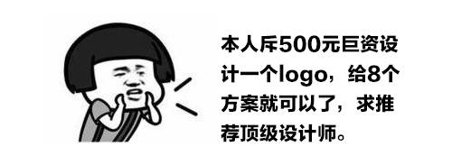 平面设计的优缺点有哪些,简历平面设计优势