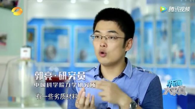 怎么看自己的气压椅子有安全隐患,弹簧椅子很危险