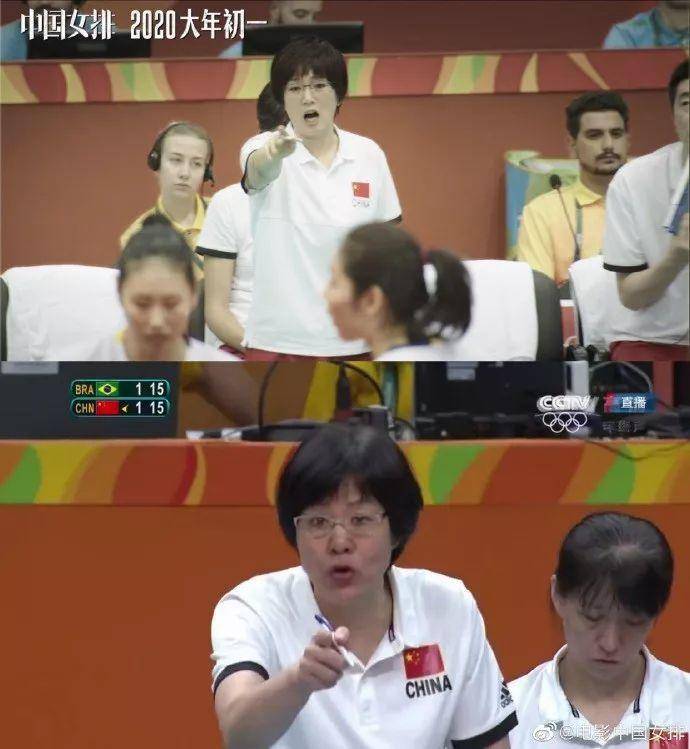 中国女排海报,女排精神海报配图