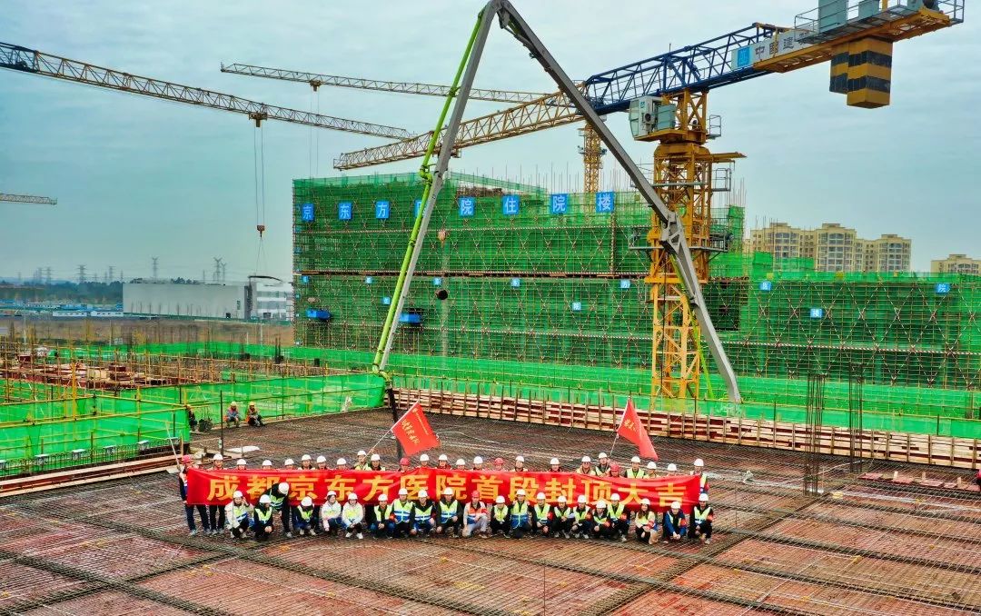 双流区医院规划,双流新建医院