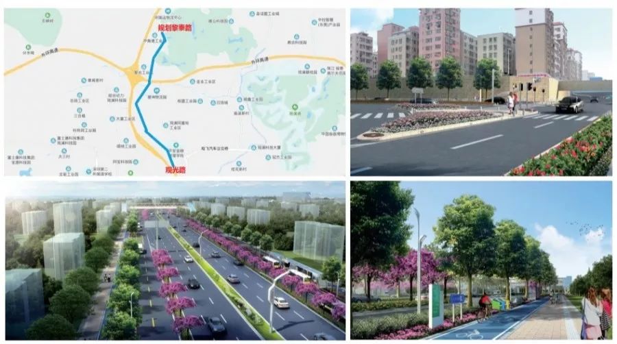 龙华23个项目集体开工,龙华第9批重点项目