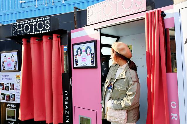 去韩国购物不超过多少钱,去韩国不美容不购物去哪里