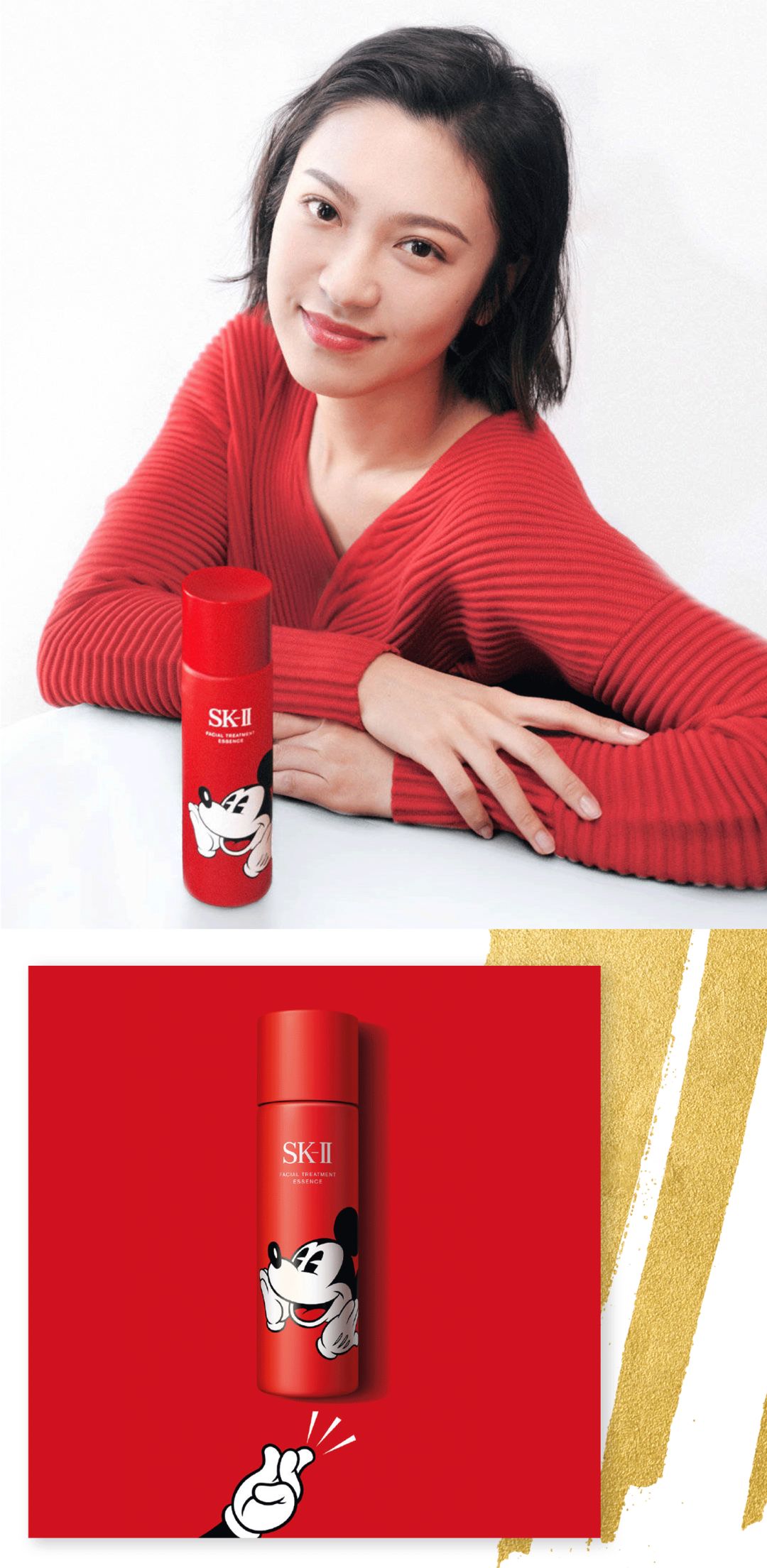 鼠年限定怎么选,鼠年限定最好买哪一款