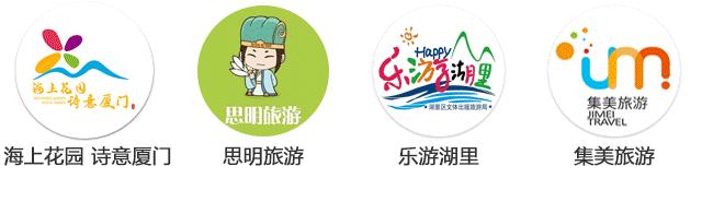 厦门八闽健康码申请二维码,厦门健康码可与八闽健康码通用吗