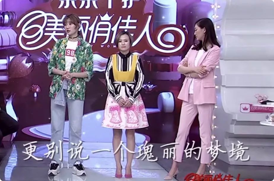 之前特别流行的美妆,16年的美妆流行趋势