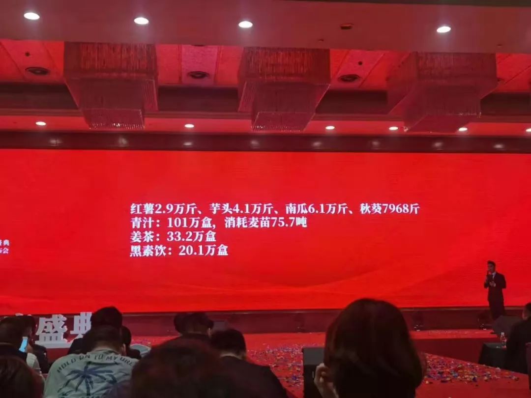 归农，颠覆电商模式促进乡村振兴