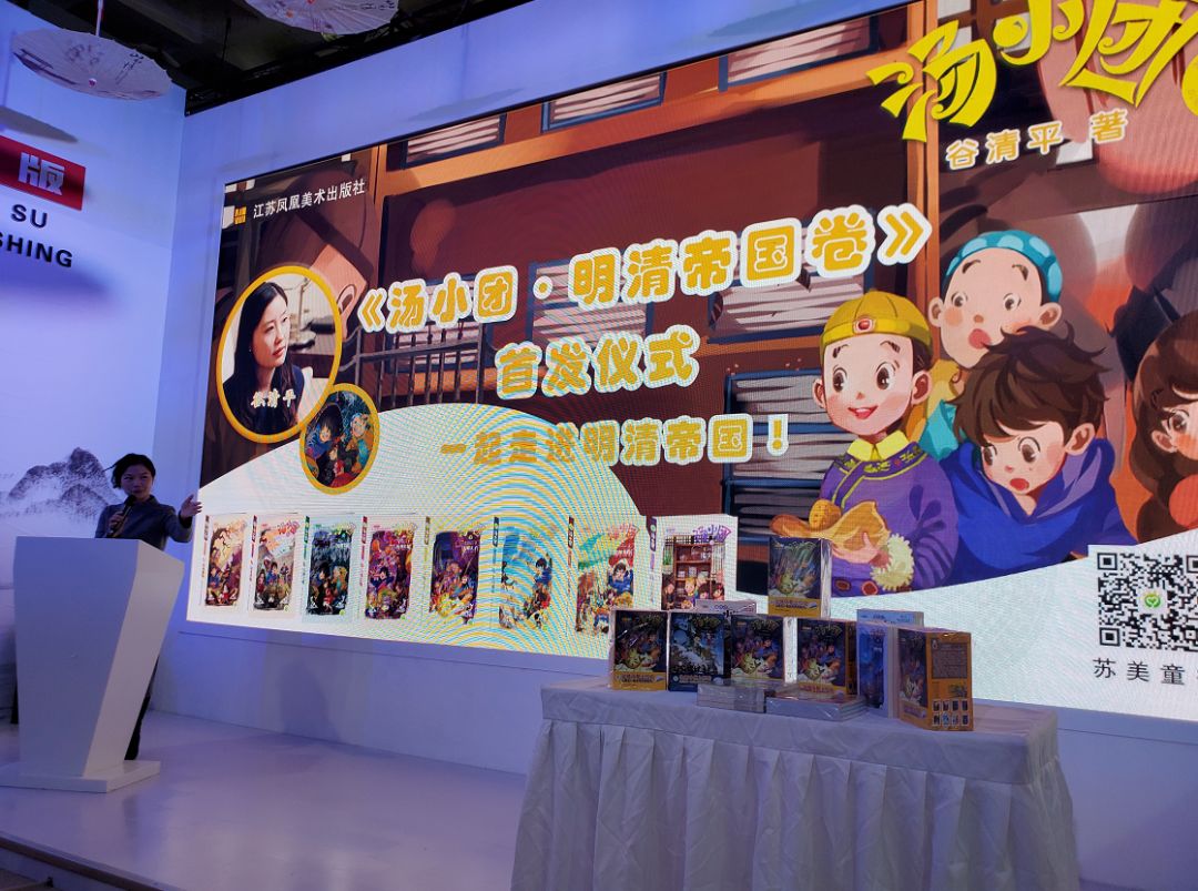 今年北京图书订货会,最新北京图书订货会活动表