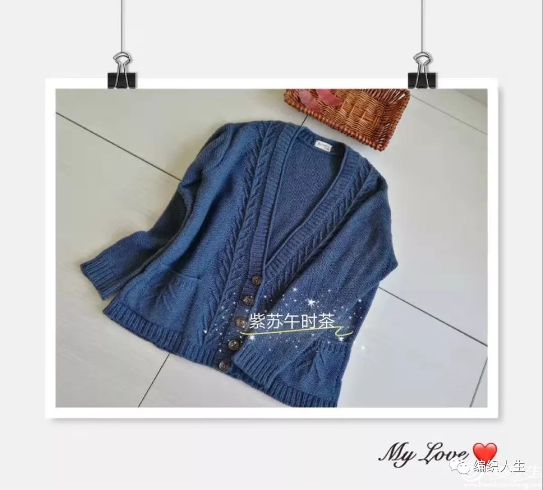 金枝玉叶刺绣开衫,棒针叶子花样v领开衫