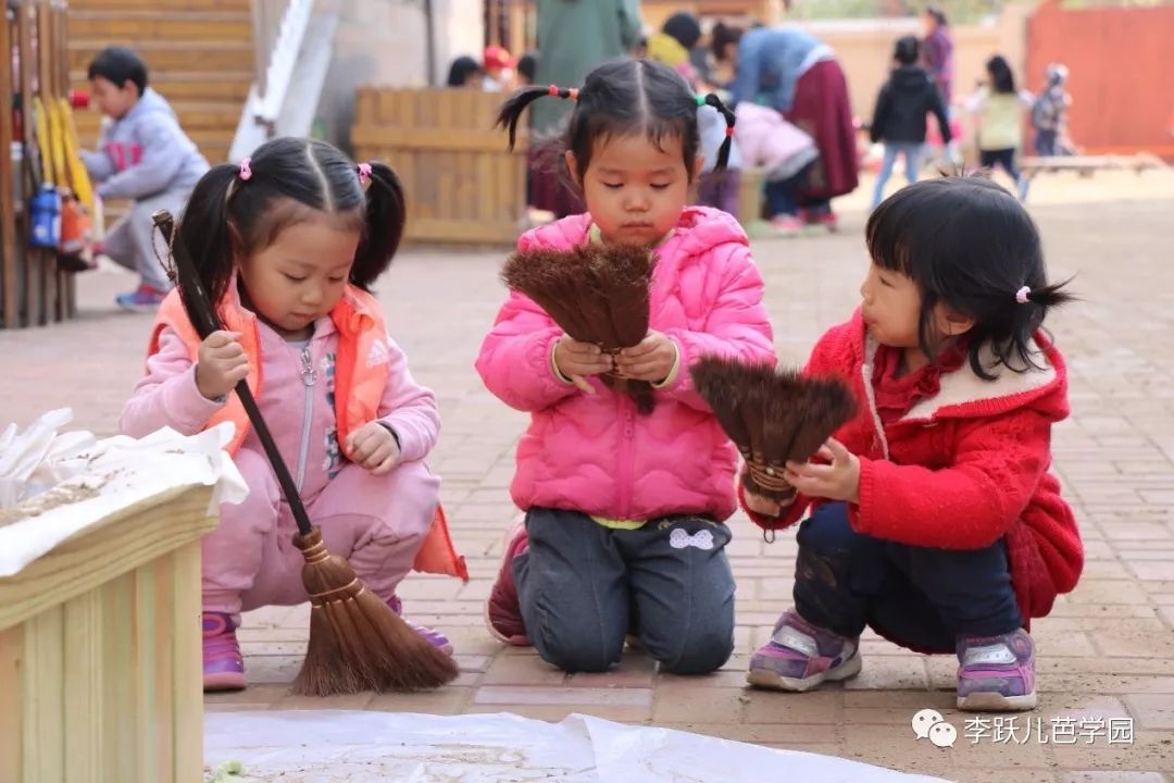 李跃儿芭学园收费标准2021年,李跃儿芭学园