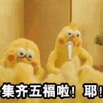 支付宝的集五福活动什么时候开始,今年支付宝集五福什么时候开始