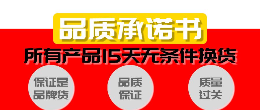 南村工厂特卖店,广州番禺南村特卖场服装
