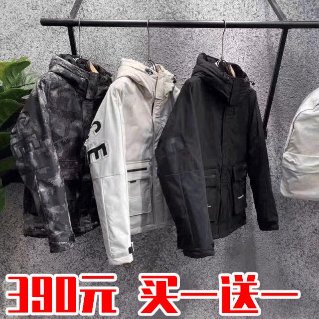 羽绒城清仓特价直播,羽绒服装清仓