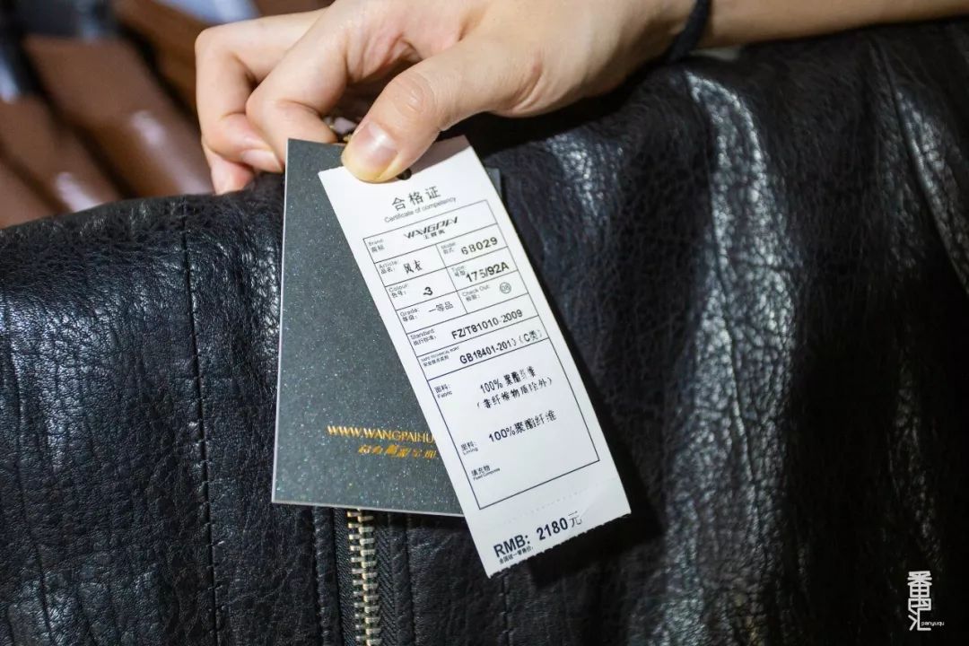 南村特卖,番禺南村服装厂清仓