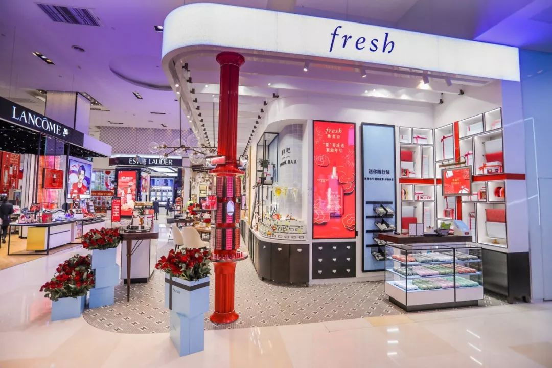 馥蕾诗fresh体验装,fresh馥蕾诗古源致萃臻耀颜精华露