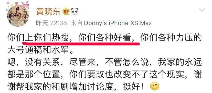 连续8年蝉联全球最美100人,35岁性感*物尤**凭美胸翻红,网友:我就是馋她身子