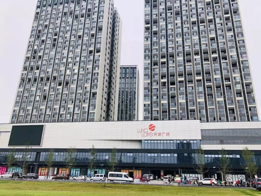 月色初现,碧源匠心之作,惠济区月湖广场缔造女性品质生活新篇章