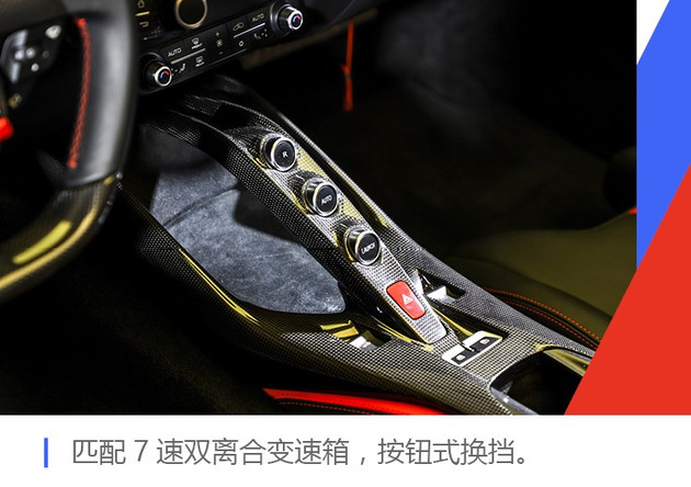 全新法拉利812敞篷版落地价,法拉利812自吸车价格