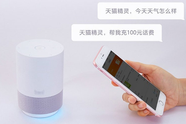 想买个智能音箱推荐一下,我们应该要买什么智能音箱