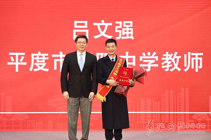 教育质量排名前十,教育总评榜