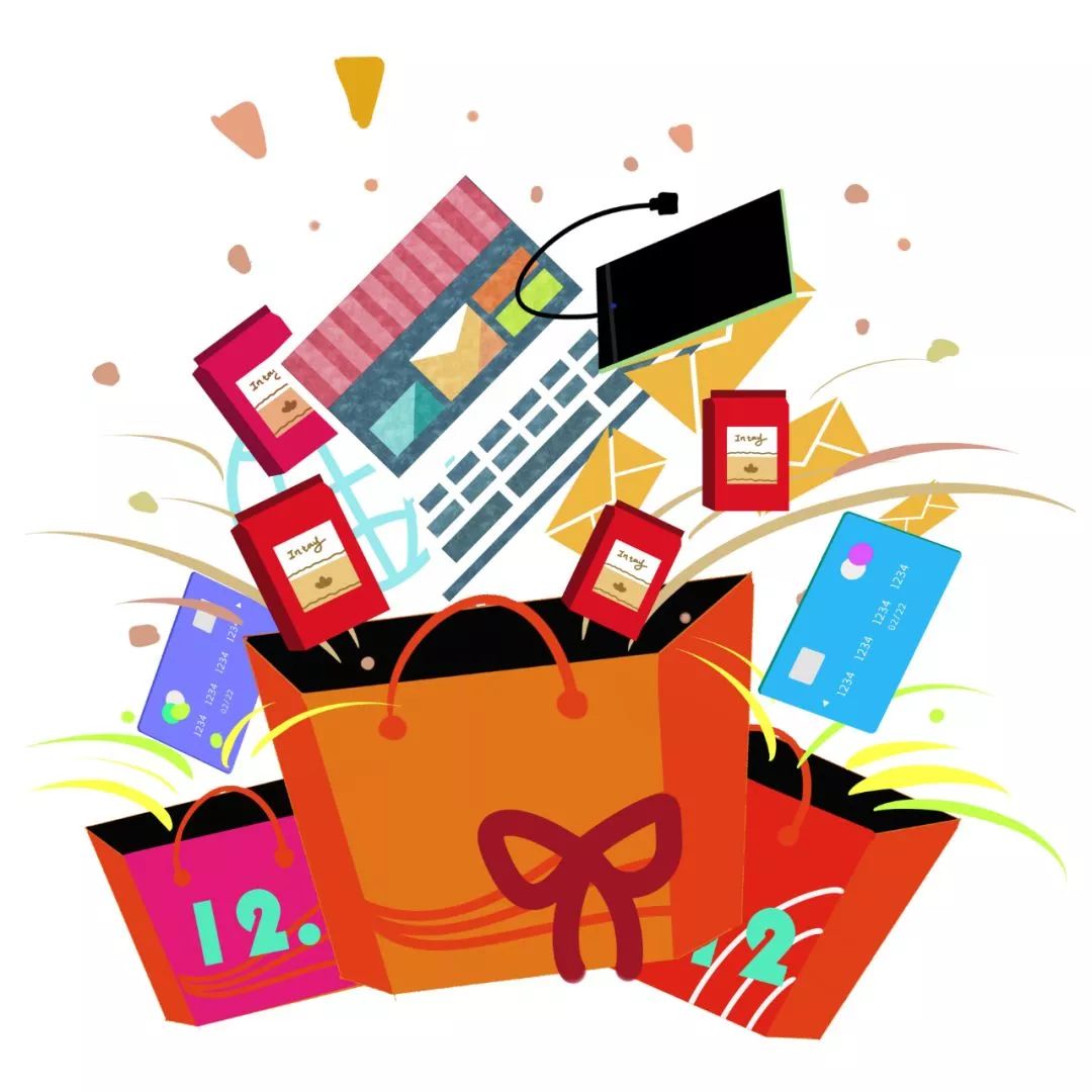 提醒大家年底注意骗子的句子,年底谨防诈骗话语