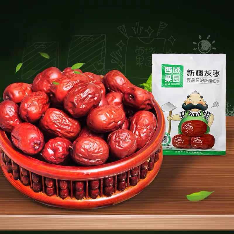 电商扶贫助农直播,电商扶贫直播助力