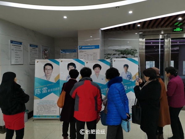 合肥金楠肾病专科医院地址,为人民服务调研报告