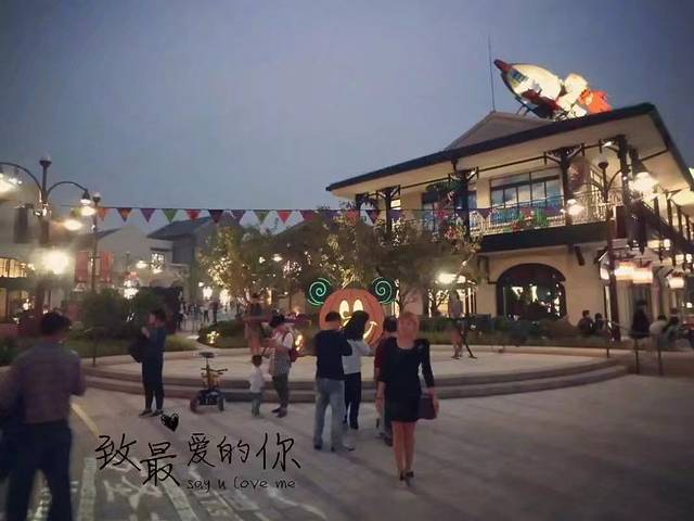 蜜月旅行迪士尼,外滩迪士尼亲子游两天攻略