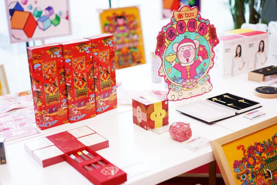 鼓楼区要给全福州人送“福”了！文末有福利